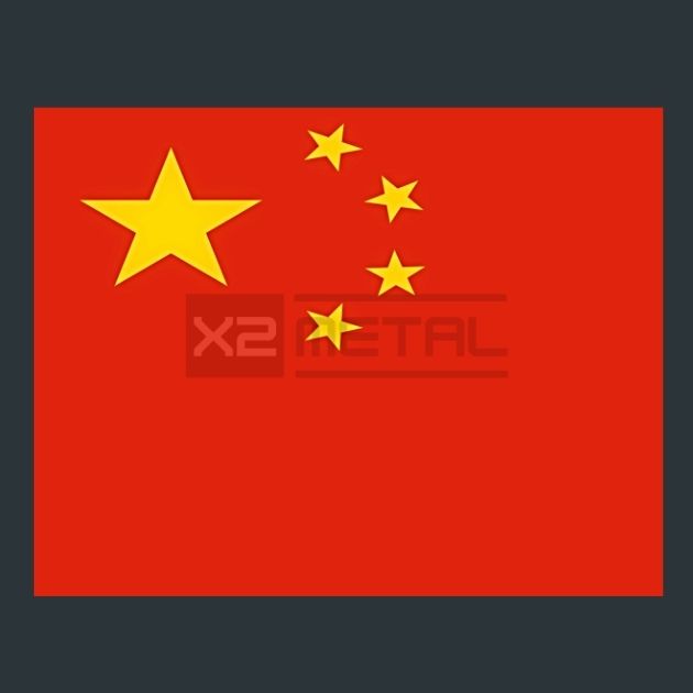 Flag 11 China Metal Wall Art and Desktop Mouse Pad by X2Metal