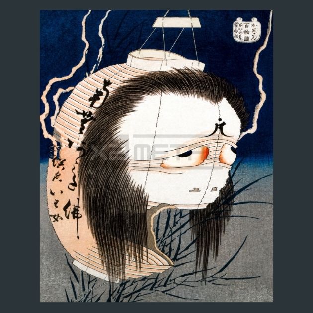 Katsushika-Hokusai-197-Japanese-Art-Metal-Print