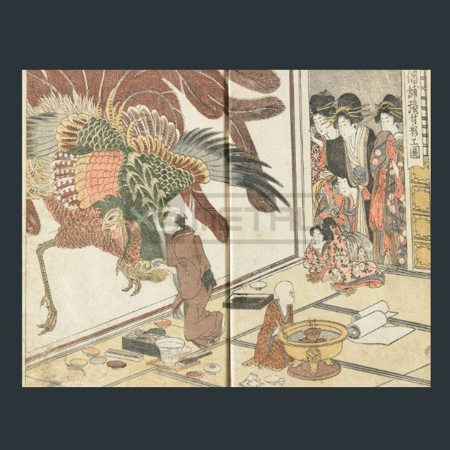 Kitagawa-Utamaro-28-Japanese-Art-Metal-Print