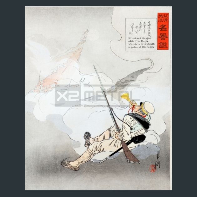 Ogata-Gekko-2-Japanese-Art-Metal-Print