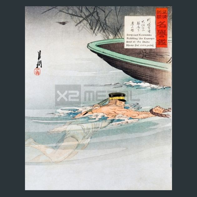Ogata-Gekko-7-Japanese-Art-Metal-Print