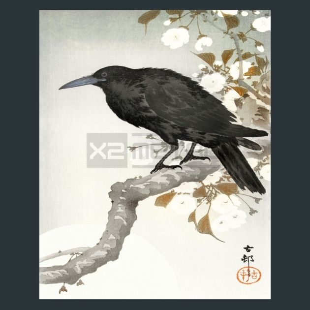 Ohara-Koson-4-Japanese-Art-Metal-Print