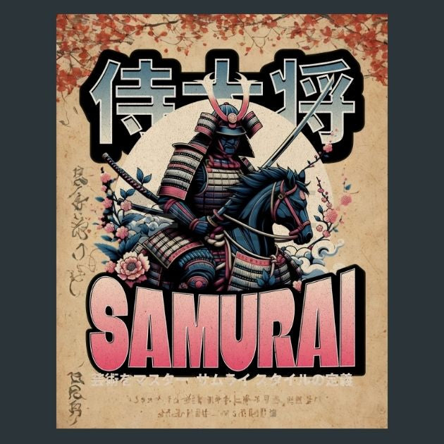 Samurai-2-Japan-Samurai-Metal-Print