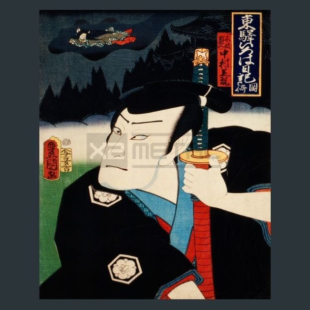 Toyohara-Kunichika-13-Japanese-Art-Metal-Print
