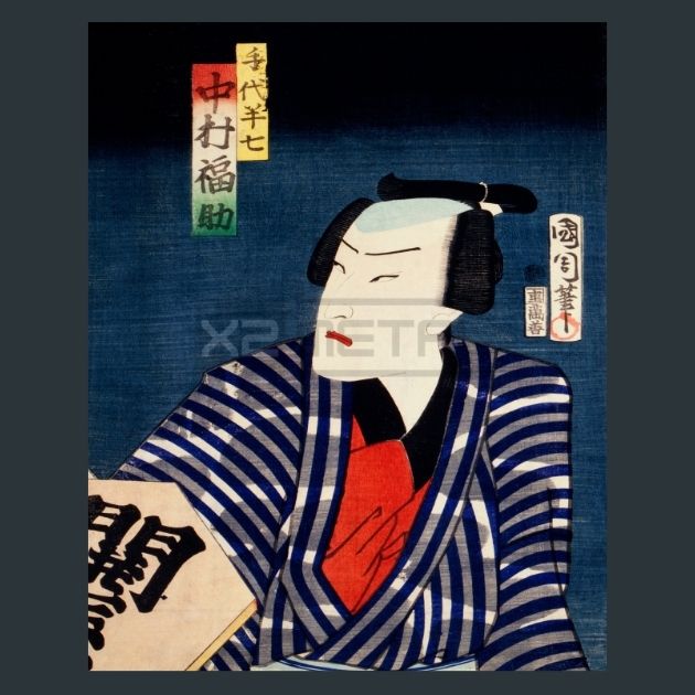 Toyohara-Kunichika-4-Japanese-Art-Metal-Print