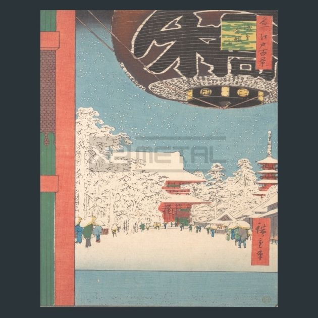 Utagawa-Hiroshige-7-Japanese-Art-Metal-Print
