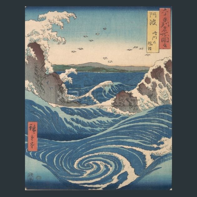 Utagawa-Hiroshige-8-Japanese-Art-Metal-Print